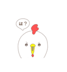 毒80％いきもの（個別スタンプ：34）