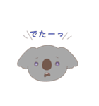 毒80％いきもの（個別スタンプ：35）