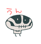 骨のボンさん（個別スタンプ：1）