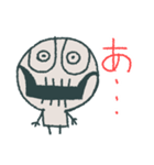 骨のボンさん（個別スタンプ：17）