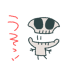 骨のボンさん（個別スタンプ：25）