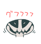 骨のボンさん（個別スタンプ：28）