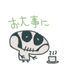 骨のボンさん（個別スタンプ：29）