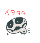 骨のボンさん（個別スタンプ：30）