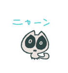 骨のボンさん（個別スタンプ：32）