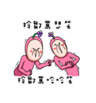 What the flower say ver.1.5（個別スタンプ：22）