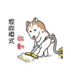 Husky Fendi 2（個別スタンプ：6）