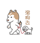 Husky Fendi 2（個別スタンプ：7）