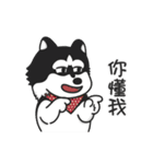 Husky Fendi 2（個別スタンプ：9）