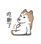 Husky Fendi 2（個別スタンプ：18）