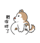 Husky Fendi 2（個別スタンプ：19）