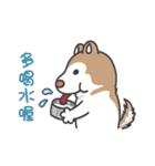 Husky Fendi 2（個別スタンプ：28）