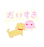 こちら脳さま（個別スタンプ：2）