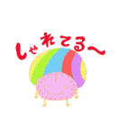 こちら脳さま（個別スタンプ：6）