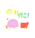 こちら脳さま（個別スタンプ：7）