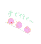 こちら脳さま（個別スタンプ：8）