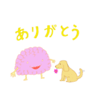 こちら脳さま（個別スタンプ：11）