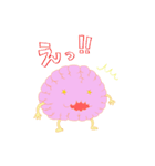 こちら脳さま（個別スタンプ：12）