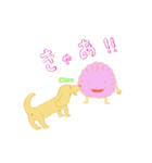 こちら脳さま（個別スタンプ：13）