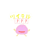 こちら脳さま（個別スタンプ：19）