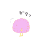 こちら脳さま（個別スタンプ：20）