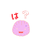 こちら脳さま（個別スタンプ：22）
