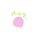こちら脳さま（個別スタンプ：23）