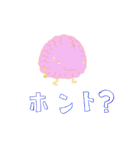 こちら脳さま（個別スタンプ：25）