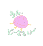 こちら脳さま（個別スタンプ：28）