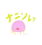 こちら脳さま（個別スタンプ：29）