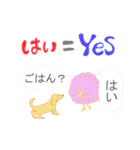 こちら脳さま（個別スタンプ：30）