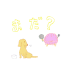 こちら脳さま（個別スタンプ：32）