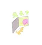 こちら脳さま（個別スタンプ：37）