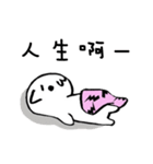 Comforter cat（個別スタンプ：3）