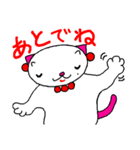 ひるねこ課長ルネと楽しい家族 第2弾（個別スタンプ：1）