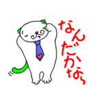 ひるねこ課長ルネと楽しい家族 第2弾（個別スタンプ：14）