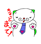ひるねこ課長ルネと楽しい家族 第2弾（個別スタンプ：15）