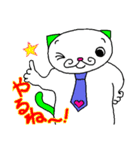 ひるねこ課長ルネと楽しい家族 第2弾（個別スタンプ：17）