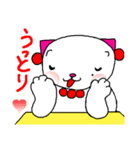 ひるねこ課長ルネと楽しい家族 第2弾（個別スタンプ：21）