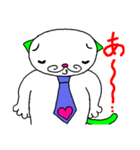 ひるねこ課長ルネと楽しい家族 第2弾（個別スタンプ：22）