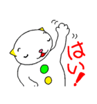 ひるねこ課長ルネと楽しい家族 第2弾（個別スタンプ：35）