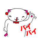ひるねこ課長ルネと楽しい家族 第2弾（個別スタンプ：39）