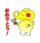 振り向いて！（個別スタンプ：1）