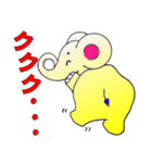 振り向いて！（個別スタンプ：4）