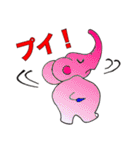 振り向いて！（個別スタンプ：5）