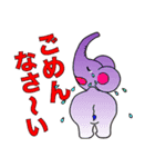 振り向いて！（個別スタンプ：6）