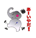 振り向いて！（個別スタンプ：7）
