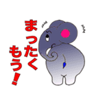 振り向いて！（個別スタンプ：8）