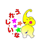 振り向いて！（個別スタンプ：10）