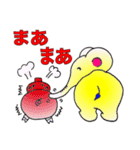 振り向いて！（個別スタンプ：12）